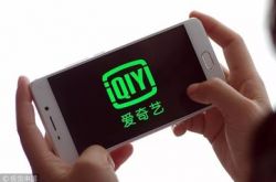 (2分钟科普)黑河市工厂咨询电话号码_哔哩哔哩